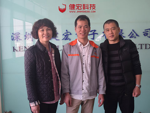 健宏誠(chéng)信為本，以信取利