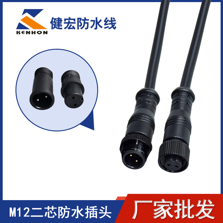 你是否好奇防水連接器插頭的防水等級怎么由來嗎？