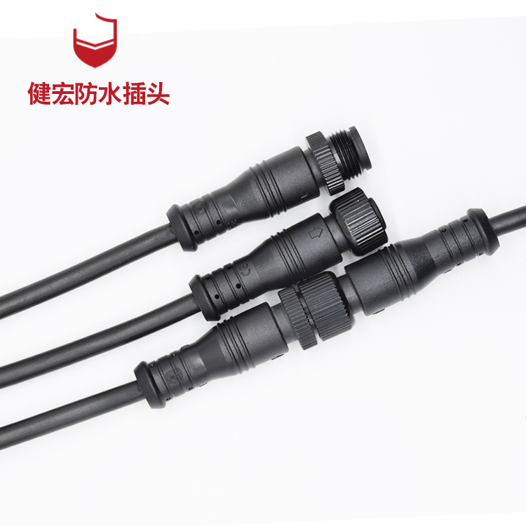 滑板車防水連接器的基本標準
