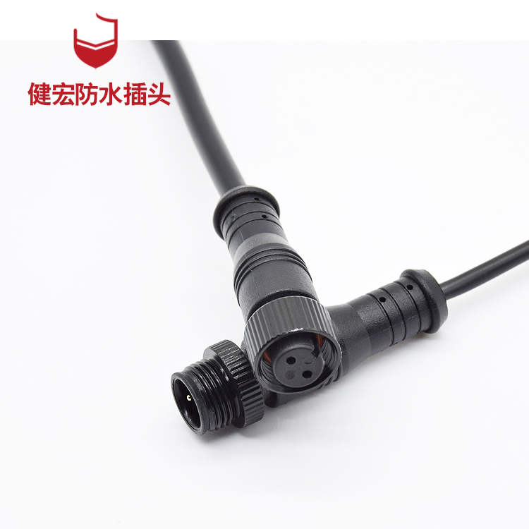 防水連接器用在合適的地方，可以減少麻煩