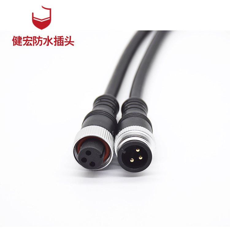 防水連接器與生活息息相關的