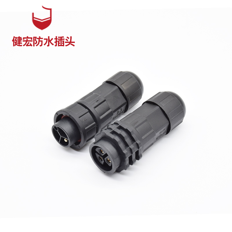怎么去選擇靠譜的防水連接器呢