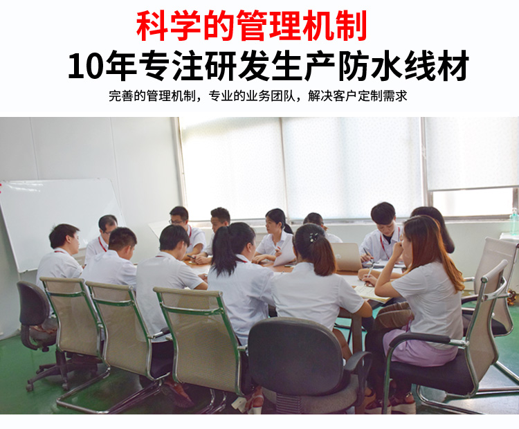 產品細節(jié)修改_12.jpg 產品細節(jié)修改_12.jpg